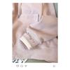 Fashionable Loose Casual Embroidered Velvet Sweatshirt Women's Warm Thickened Hooded Jacket