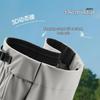 Beneunder Men's Outdoor Casual Pants EL594