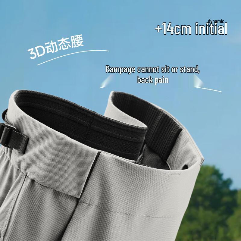 Beneunder Men's Outdoor Casual Pants EL594