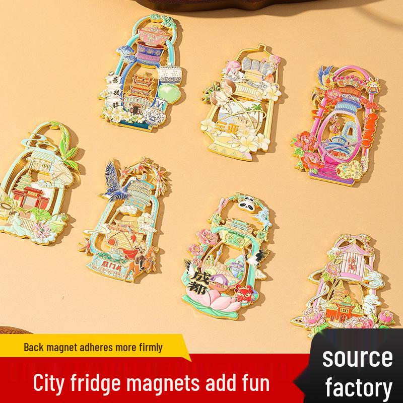 מגנטים למקרר של אתרים עירוניים סיניים - מזכרת תרבותית עבודות יד ממתכת