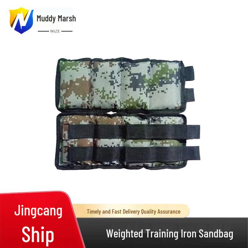 Adjustable Weight Sandbag Ankle/Wrist Straps