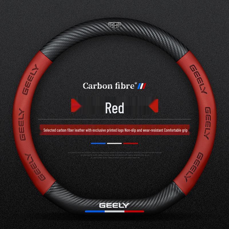 Geely Boyue Pro & Emgrand GL Steering Wheel Cover - Compatible with Binyue, Binrui, Xingyue, Xingrui, New Vision X3, X6