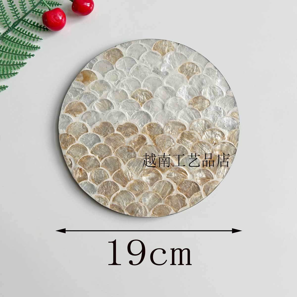 

1pc Vietnamese Shell Coaster & Tray Set, Hand-Inlaid Ins Fashion Luxury Art Piece for Dining Table Decor
