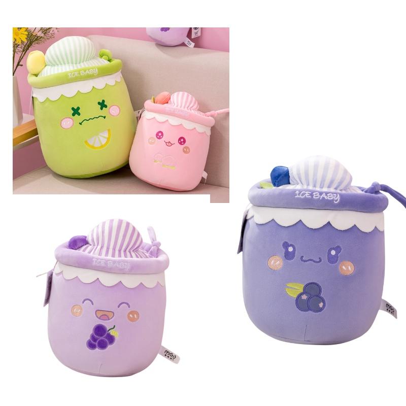 Ice Cream Milk Tea Cup Plush Toy For Children Soft And Cute Stuffed Animal Doll Perfect Birthday Gift For Girls