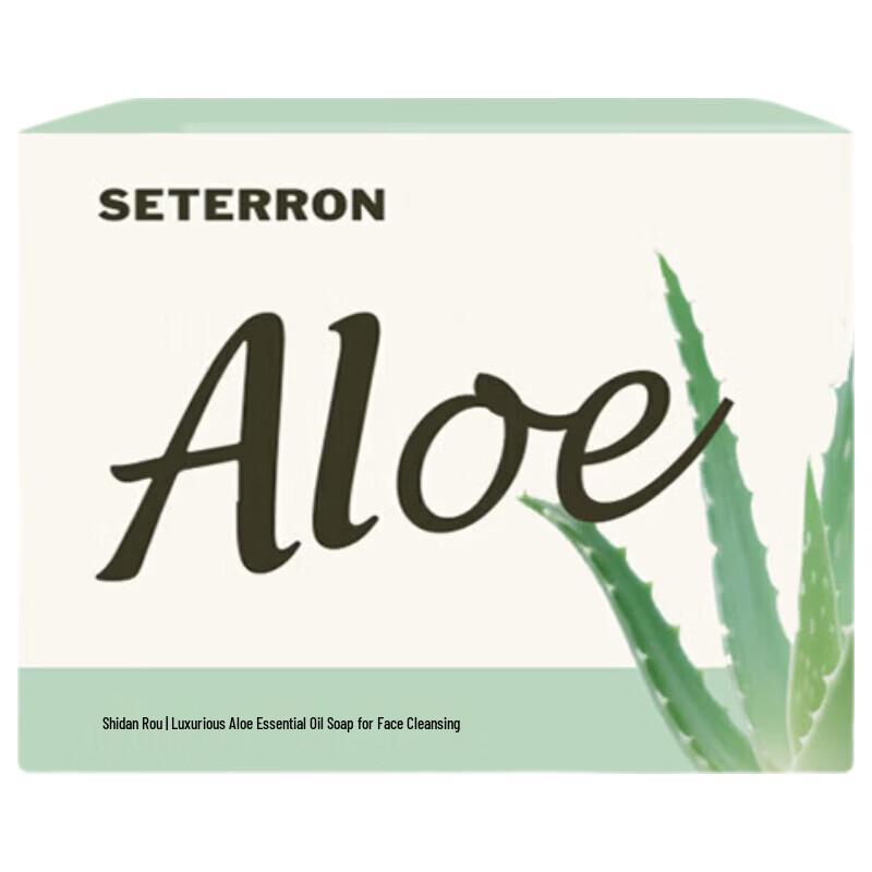 

ShiDanRou Aloe Vera Essential Oil Cleansing Soap