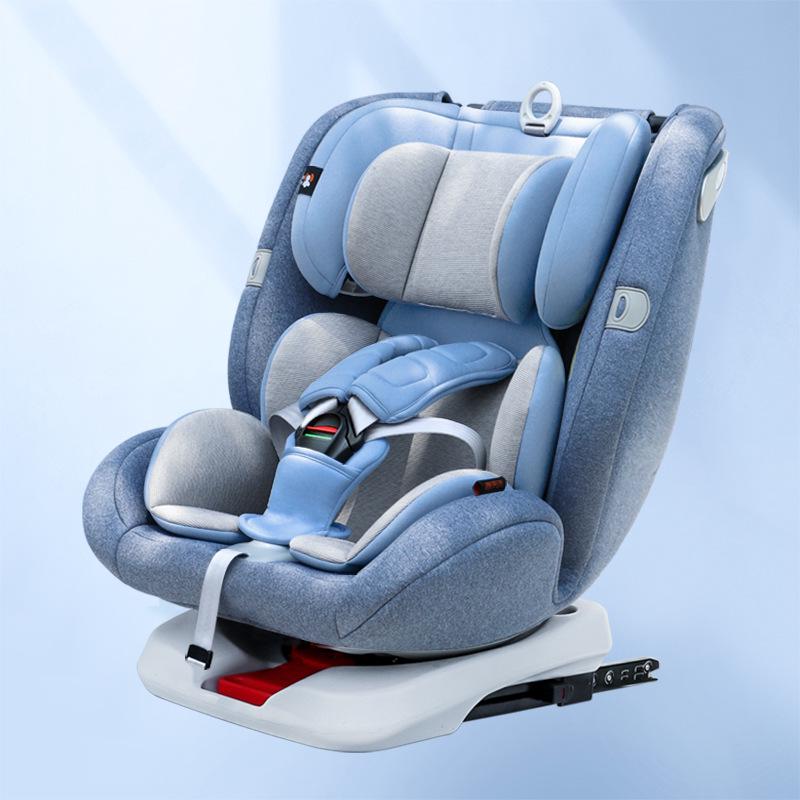 

Детское автокресло для младенцев 0-12 лет, трансформируемое для сидения и лежания