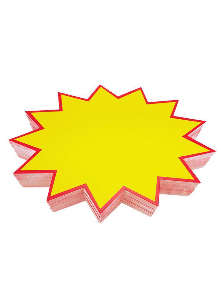 Large Explosion Flower Price Tag Sticker for Supermarket and Pharmacy Promotions