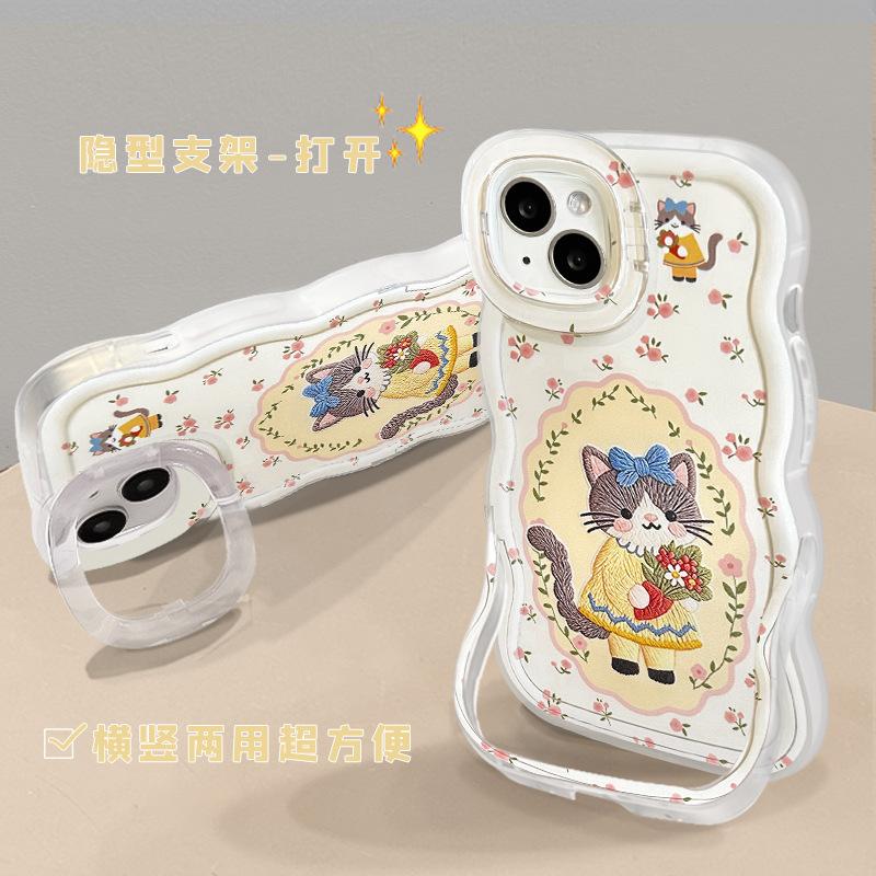 Bouquet cat is suitable for Apple 17promax mobile phone case iphone15 double bracket 16 silicone 14 cute anti-drop