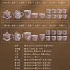 Souvenir Enamel Color Wanhua Ceramic Kung Fu Tea Set Creative Annual Meeting Gifts High-end Guochao Tea Ware Teacup