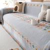 Sofa Cover Towel Sofa Cover All-Inclusive Universal Sofa Cover Dustproof Four Seasons Universal Sofa Cushion