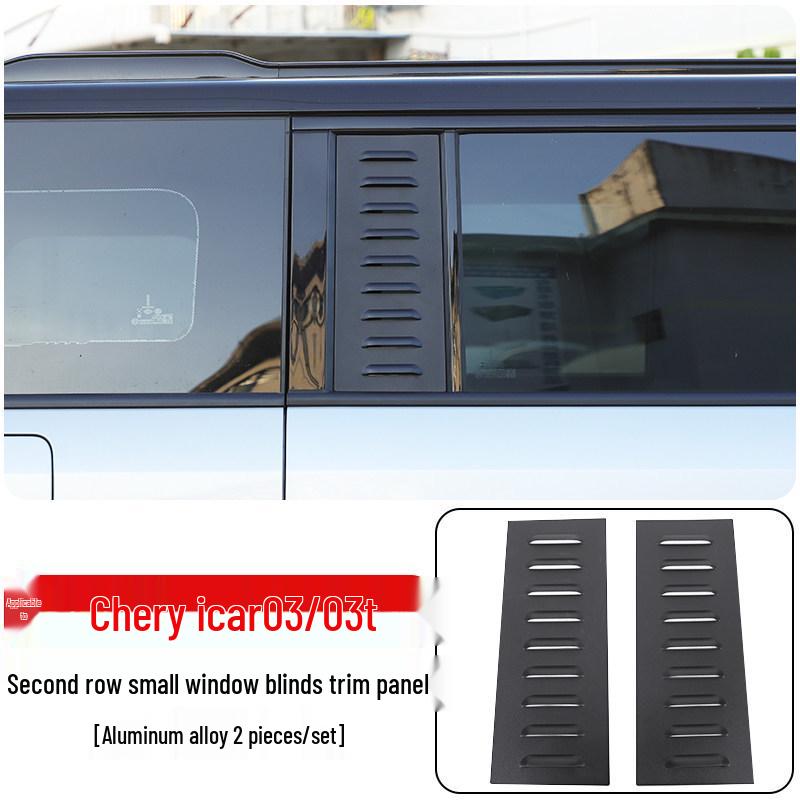 

Compatible with Chery iCAR 03/03t: Car Window Ventilation Louvers & Breathable Insect Screen.
