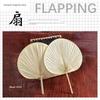 Handmade Traditional Summer Fan, Chinese Style, for Babies and Children, Ancient Style Banana Fan