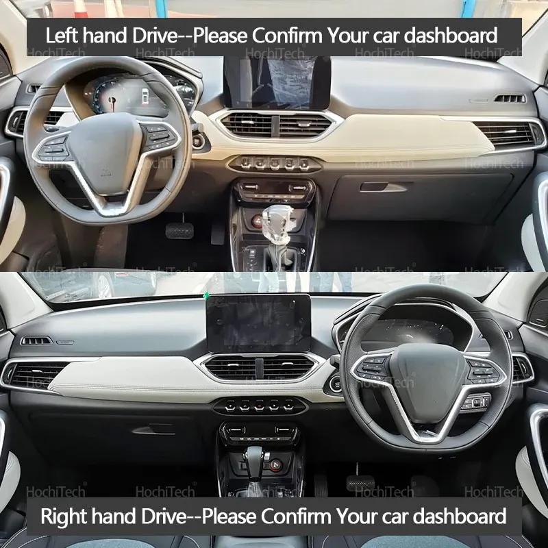 Dashboard Cover for Chevrolet Captiva - Car Dashboard Cover Dash Board Mat Carpet Pad Sunshade Cape Cushion