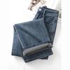 2024 Women's High-Waisted Wide-Leg Jeans - Autumn Slimming Loose Fit, Floor-Length Pants