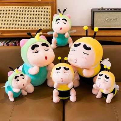 Cute Transformation Crayon Shin-Shin Bee Doll Sleeping Pillow Shinosuke Nohara Plush Toy