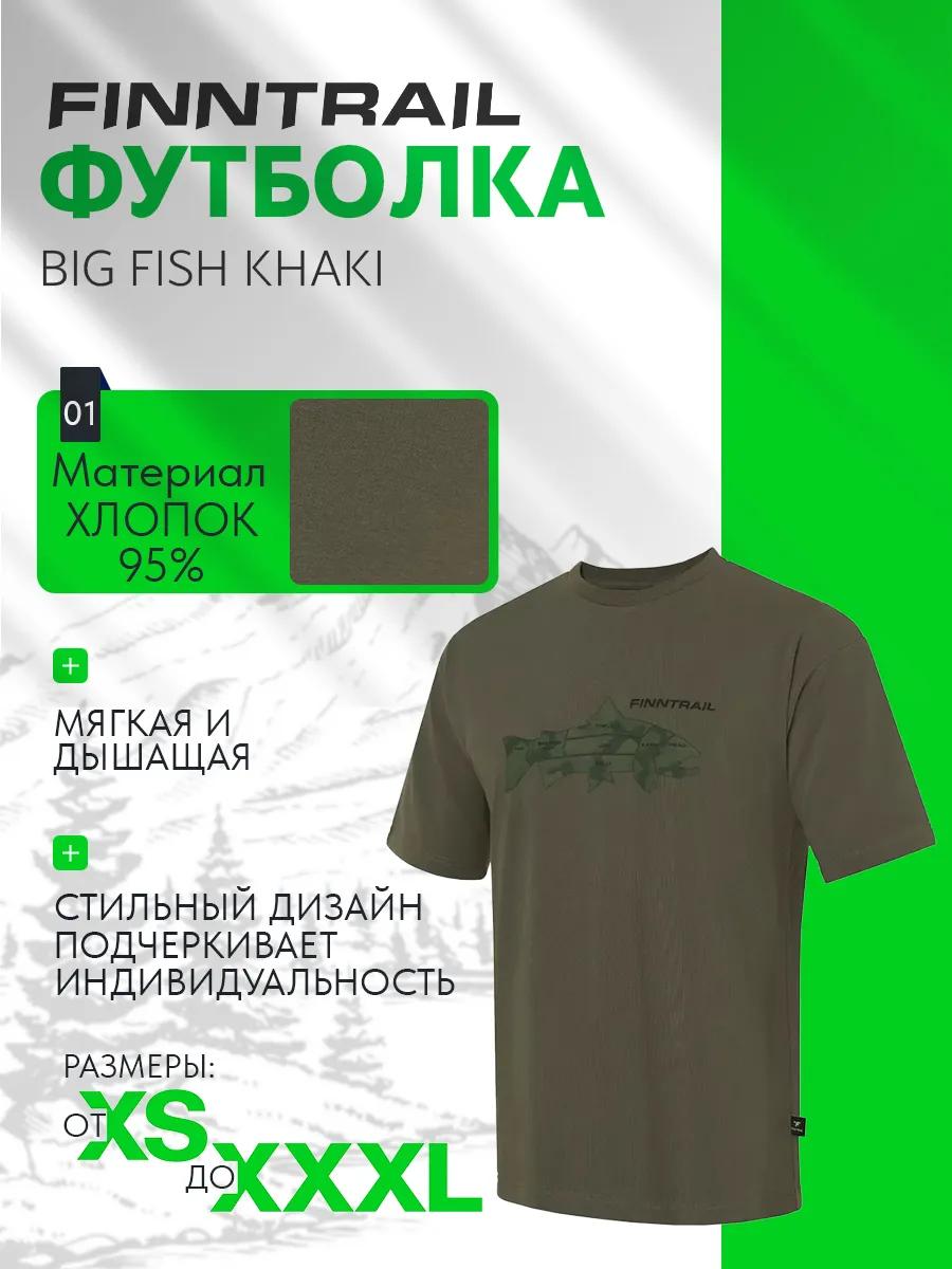 Jack Wolfskin t-shirt S