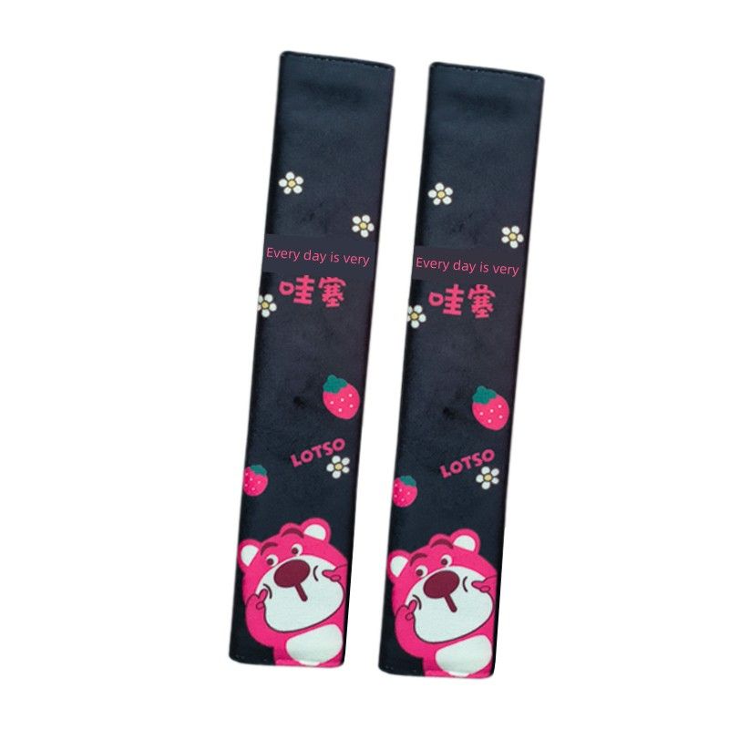 Car Seatbelt Shoulder Pads, a Pair, Suitable for All Seasons, Anti-Neck-Strangling Protective Covers, High-End and Personalized