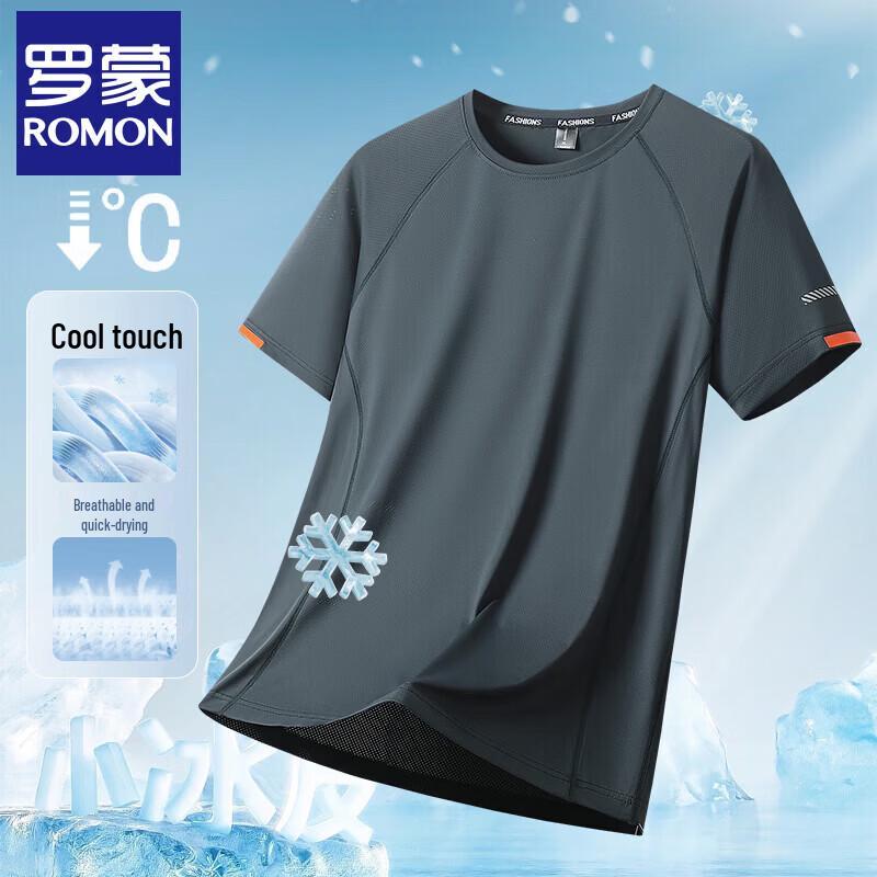 ROMON Men's Ice Silk Quick-Dry T-Shirt