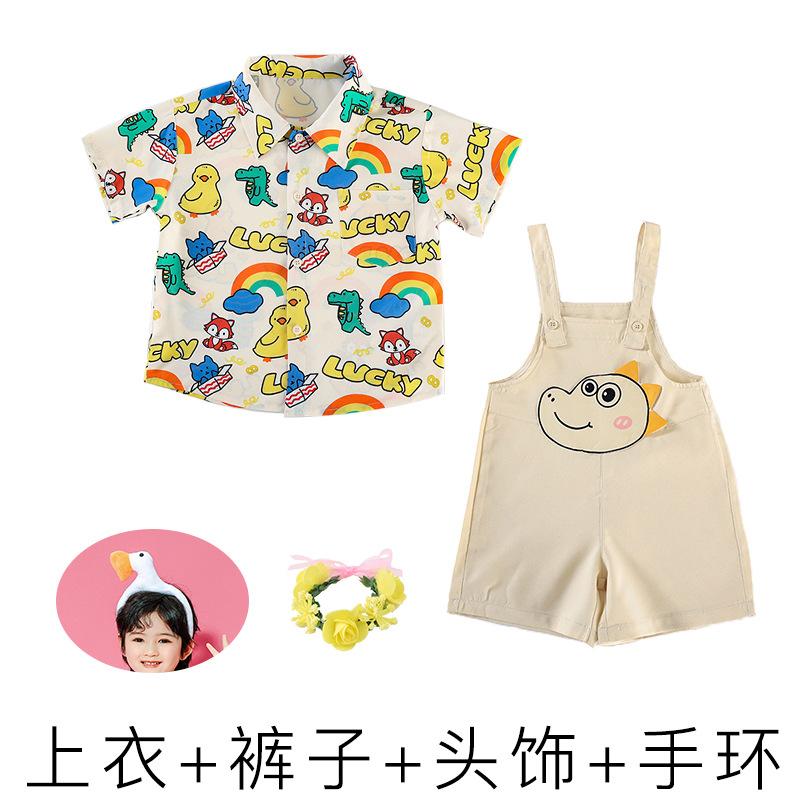 June 1St Children'S Day Performance Costumes Kindergarten, Chorus Games Cute Performance Costumes Graduation Photos Class Uniforms