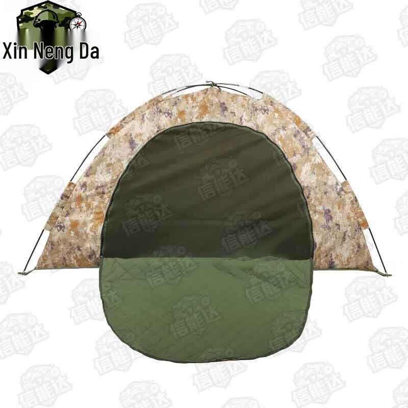 Xinnengda Outdoor Camping Tents & Accessories
