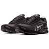 Nieuwe Nike Air Max Torch 4 Zwart Zilver 343846-002