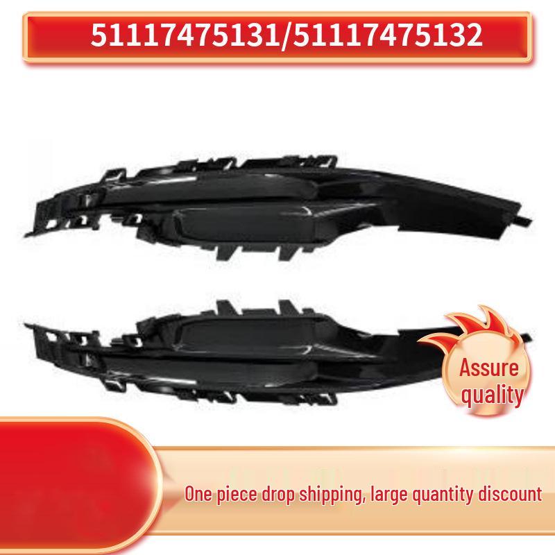 

Front Bumper Curved Grille for BMW 7 Series G12LCI (51117475131, 51117475132) Right Side