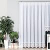 FELICJA - Ready-made Jacquard Curtain with a Straight Hem - 300x250 Cm - White