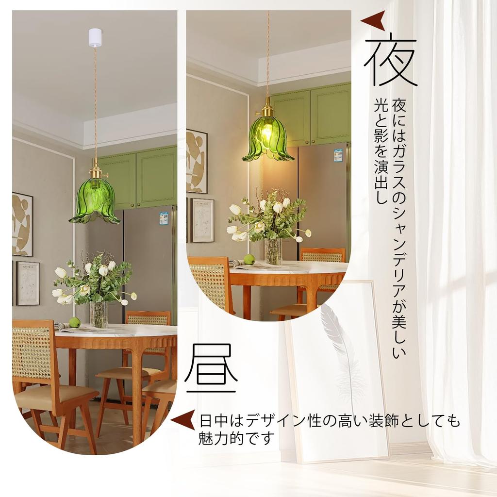 Stylish glass pendant light with a hook-mounted ceiling mount, E26 LED compatible, adjustable cord, Nordic style, brass finish, suitable for dining