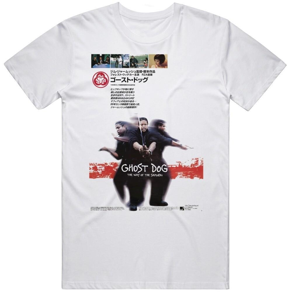 

Cult Classic Movie Ghost Dog Way Of The Samurai Japanese Movie T Shirt XL