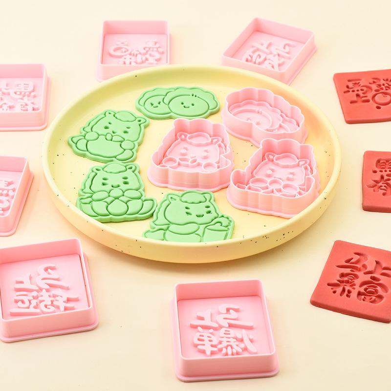 2026 DIY Chinese New Year Cartoon Biscuit Mould Cookie Cutter 3D Pressing Baking Mould Spring Festival Decorating Tools