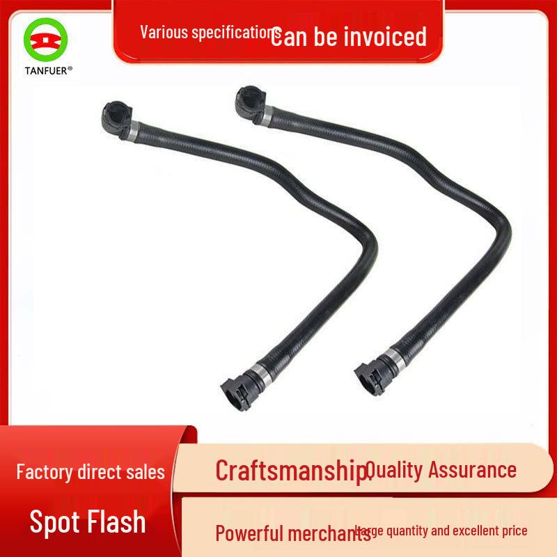 

Радиатор BMW E70/E71, Охлаждающая жидкость, Водяной шланг 17127805600 17127805600