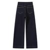 She Chi Women's Fleece-Lined High-Waist Wide-Leg Jeans