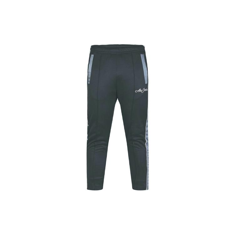 Jordan Knitted Sweatpants Men s Black CD5774-010 M