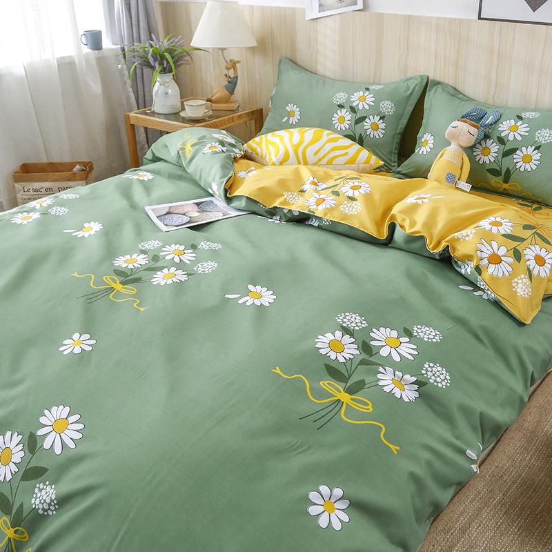 Washed Cotton Skin-Friendly Duvet Cover for Single/Double Bed - Simple & Fresh Design