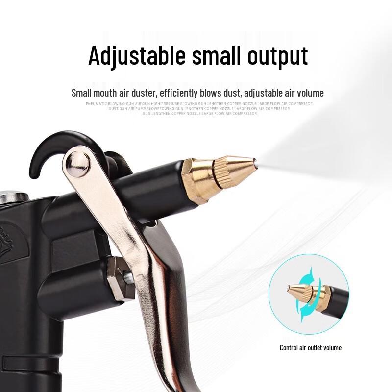 High-Pressure Pneumatic Dust Blower Gun