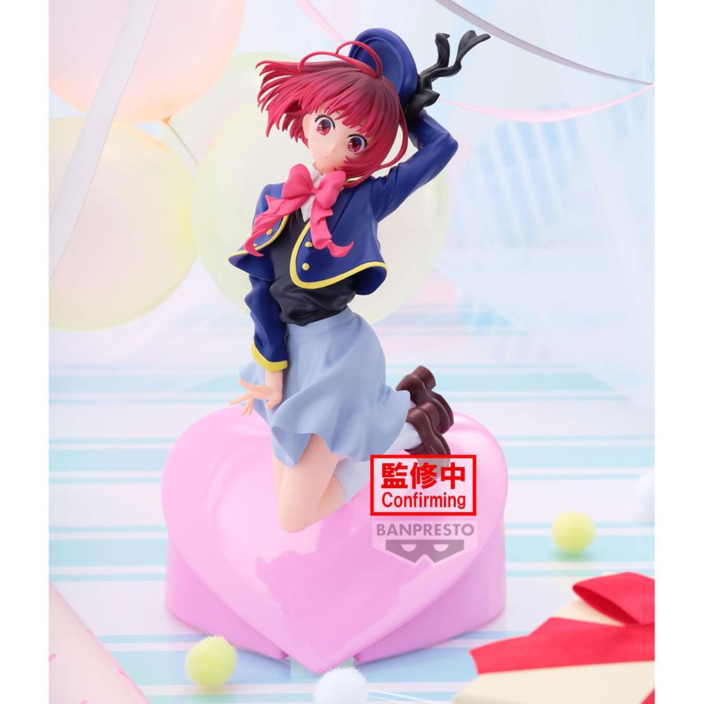BANPRESTO Arima Kana Airflow Oshinoko Collectible Action Figure 13cm - BP28527P Multicolor Optimal for Anime Fans