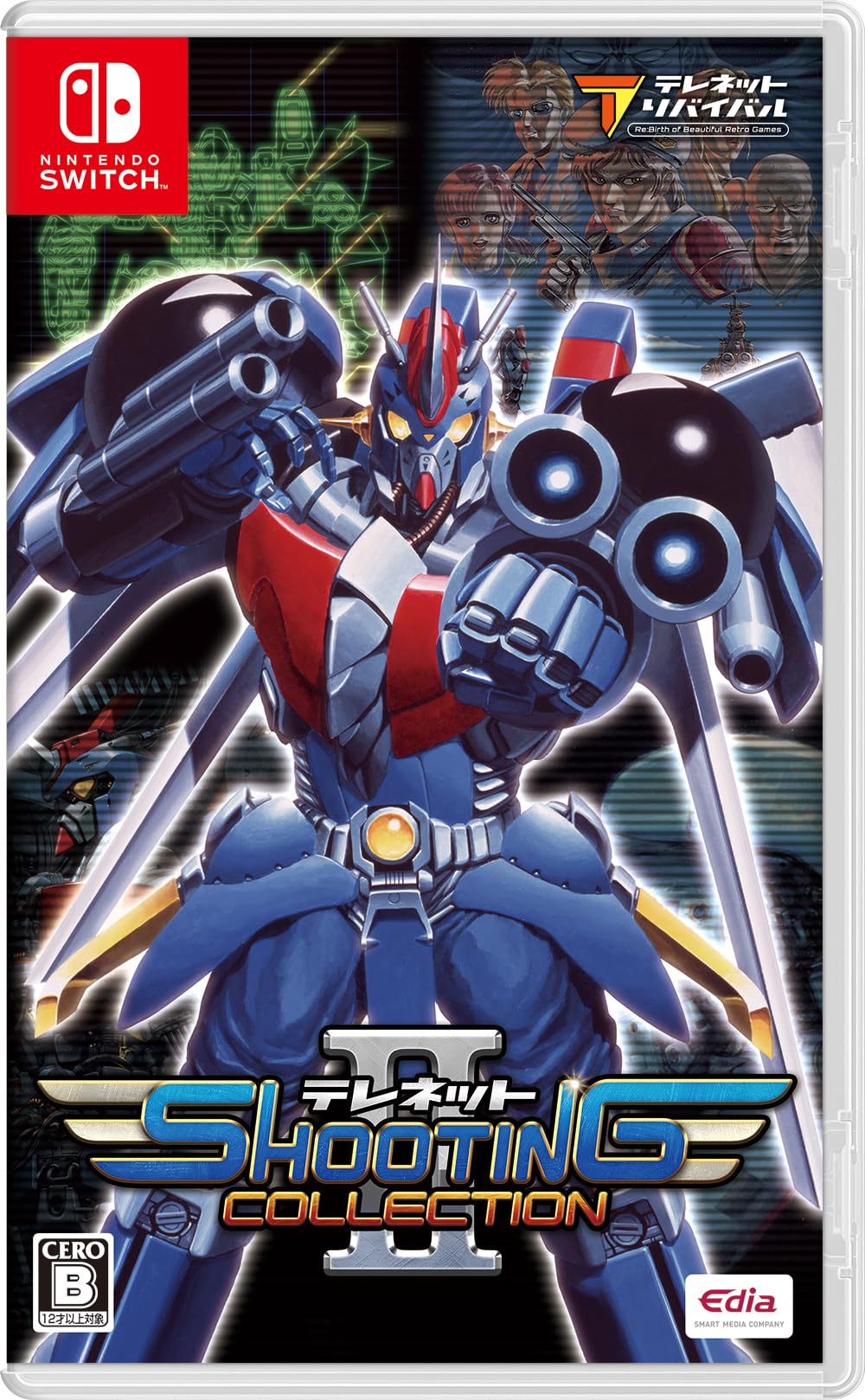 

Telenet Shooting Collection II Switch -