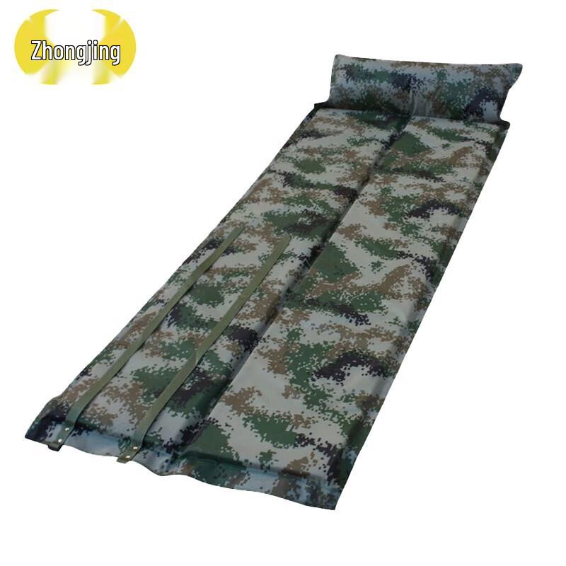 Folding Camouflage Inflatable Camping Mat