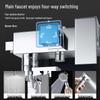 Miling 7th Gen Classic A Shower System