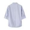 Navigare Women's Striped Cotton Half-Sleeve Shirt
