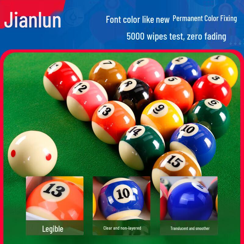 JEEANLEAN Standard 8-Ball Billiard Ball Set