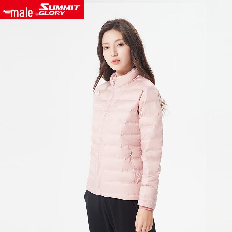 

Женская легкая складная пуховая куртка с воротником-стойкой WB5517 XL