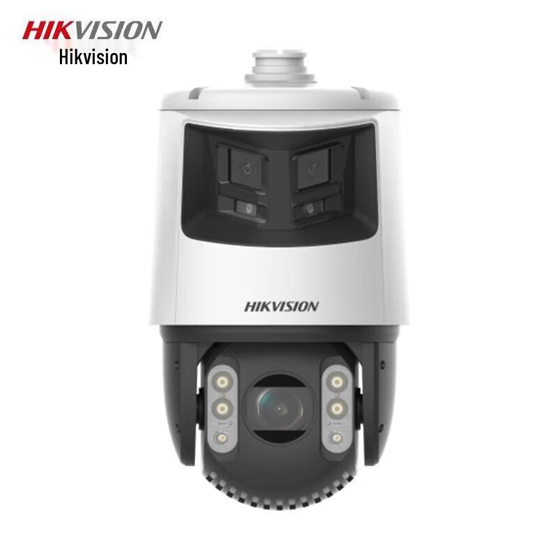 

Hikvision iDS-2DC7C246MX-D 6MP Full-Color Panoramic PTZ Camera CN plug (adapter included)