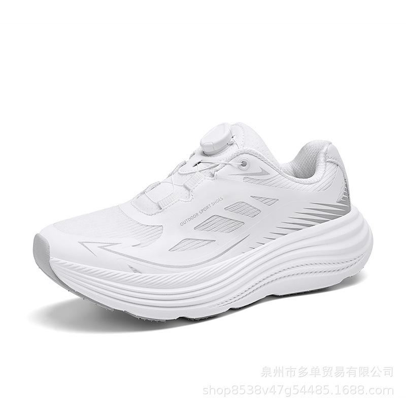 

Low-top soft-soled cushioning rebound running shoes Rotating button strap-free professional racing sports running shoes 44 слонова кістка