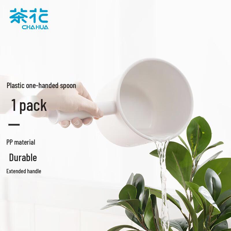 Chahua Bailey Single-Hand Water Scoop with Stand