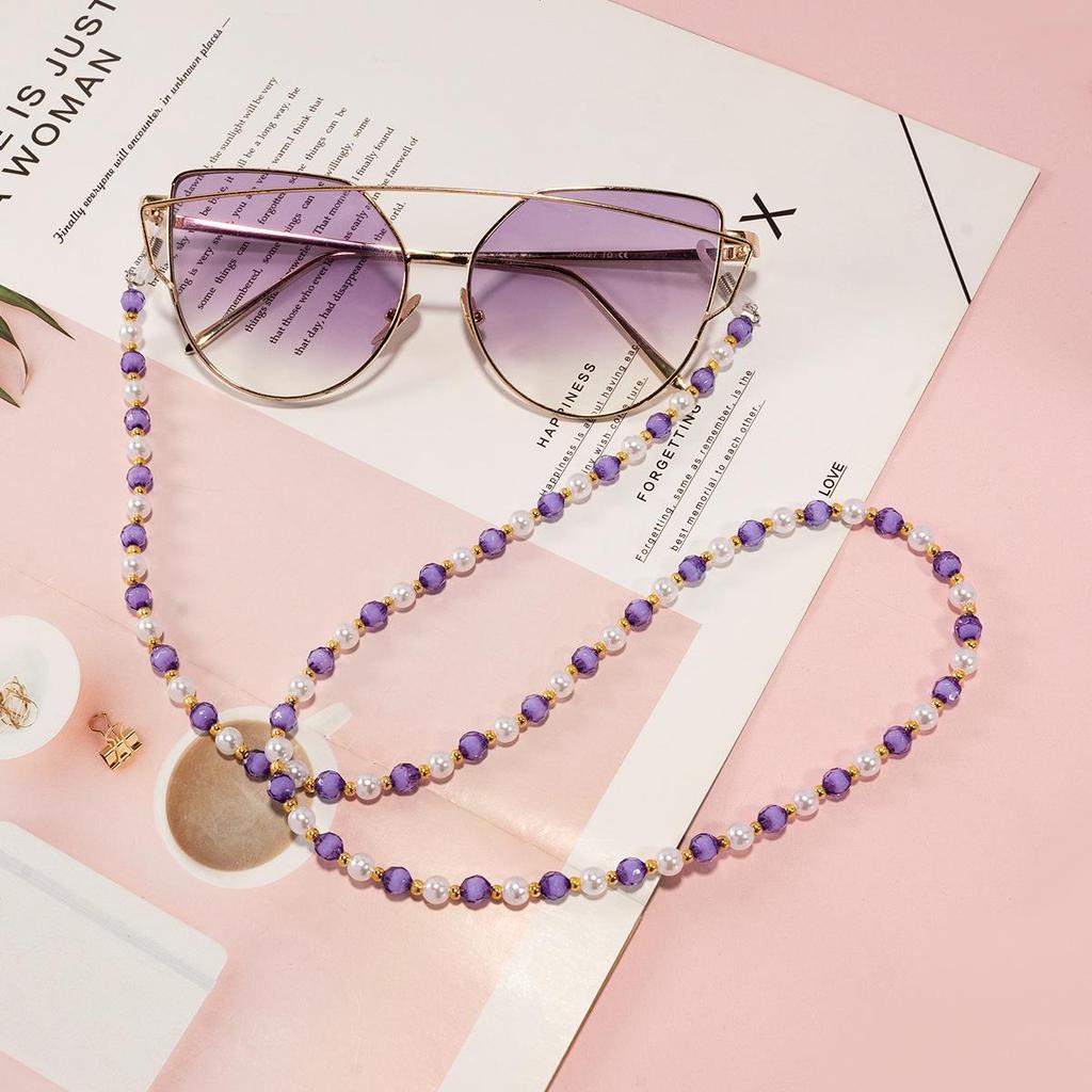 Retro Multicolor Beaded Glasses & Mask Lanyard