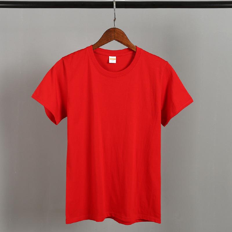 Men's Casual Solid Color Short Sleeve T-Shirt - Polyester Silk Cotton Blend