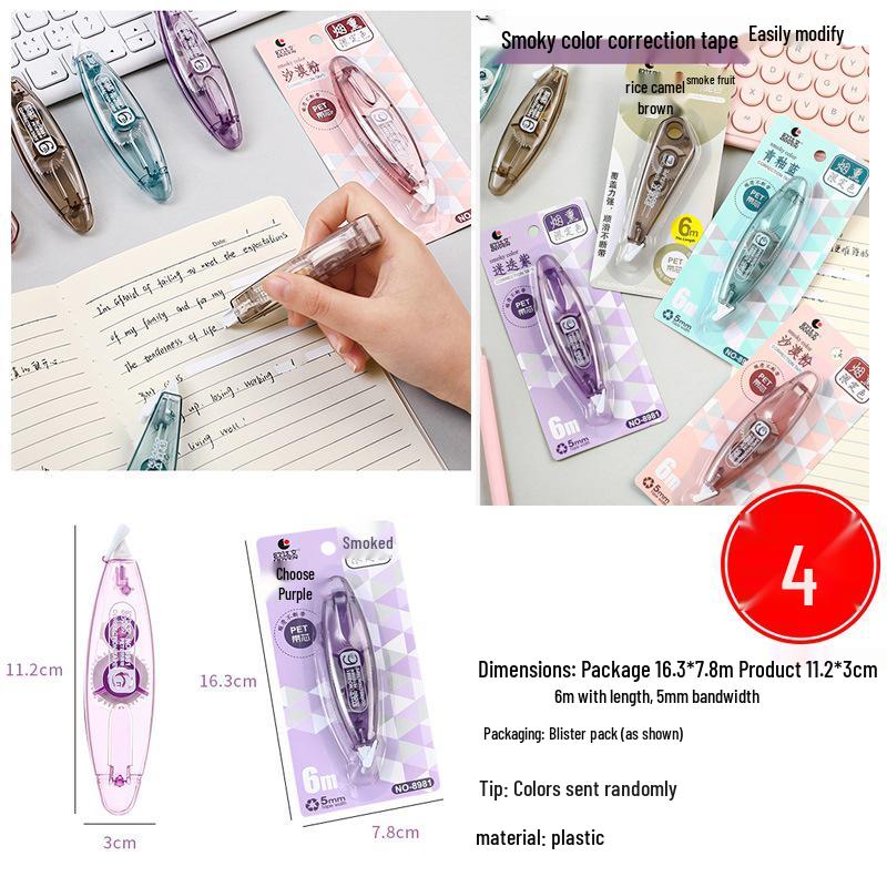 Motivational Stationery Gift for Junior High Students - Ideal for Gaokao, School Rewards, and Classroom Prizes.