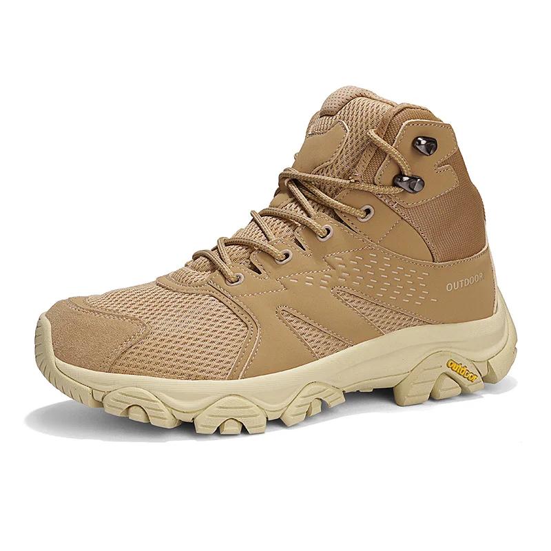 Couples Boots Fashion High Top Sneaker Outdoor Non Slip Wear-resistant Mountain Booties Lace Up Ankle Boots Couples Hiking Boots