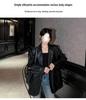In-Stock 8901 Plus Size Korean Style Women's Leather Jacket (Casual, High-End, Loose Fit)